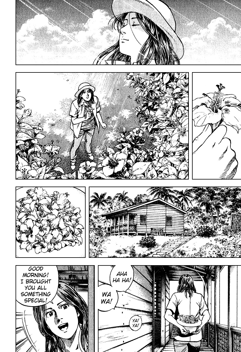 Angel Heart chapter 126 page 6