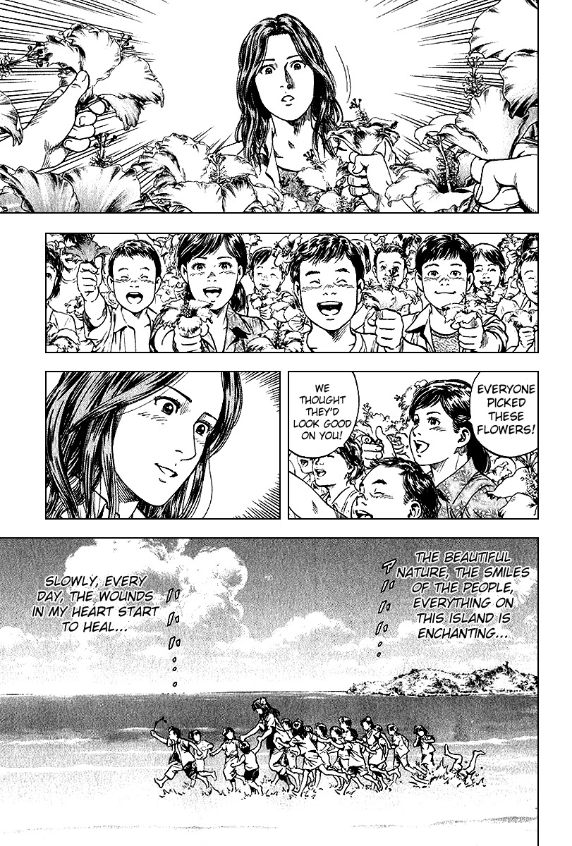 Angel Heart chapter 126 page 7