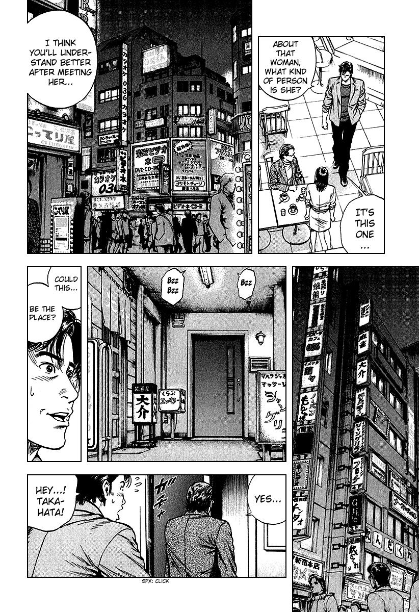 Angel Heart chapter 127 page 10