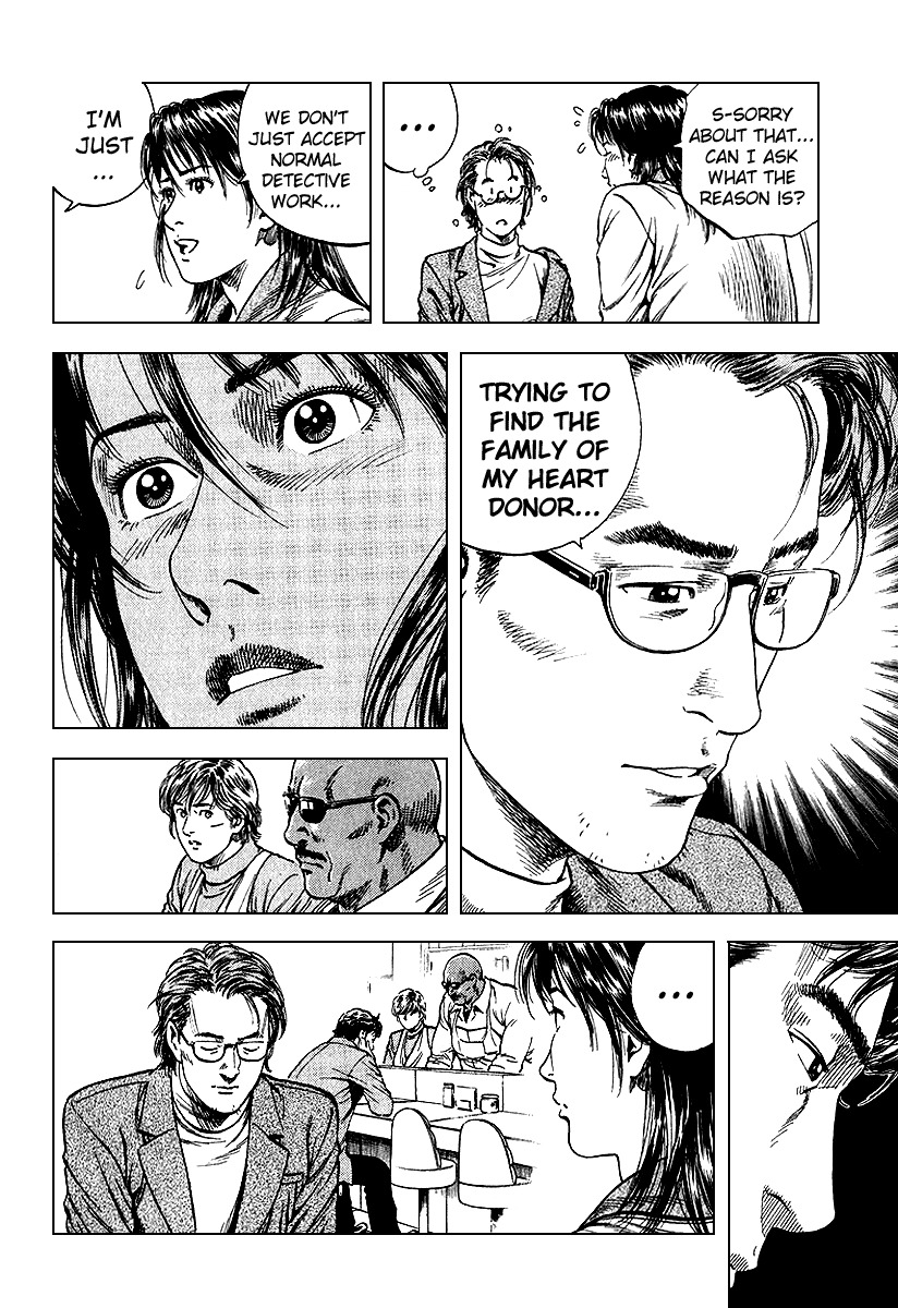 Angel Heart chapter 127 page 6