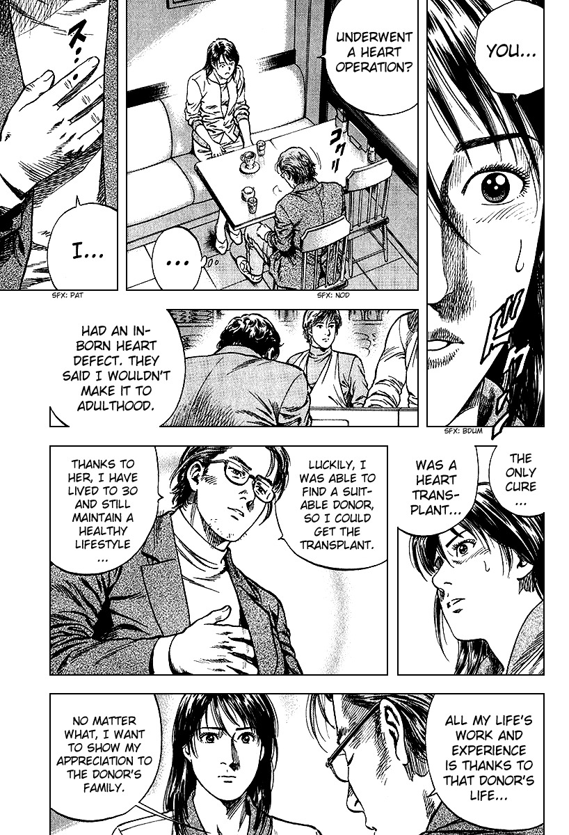 Angel Heart chapter 127 page 7