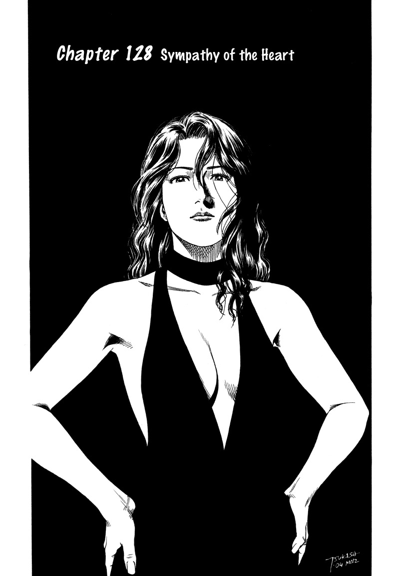 Angel Heart chapter 128 page 1