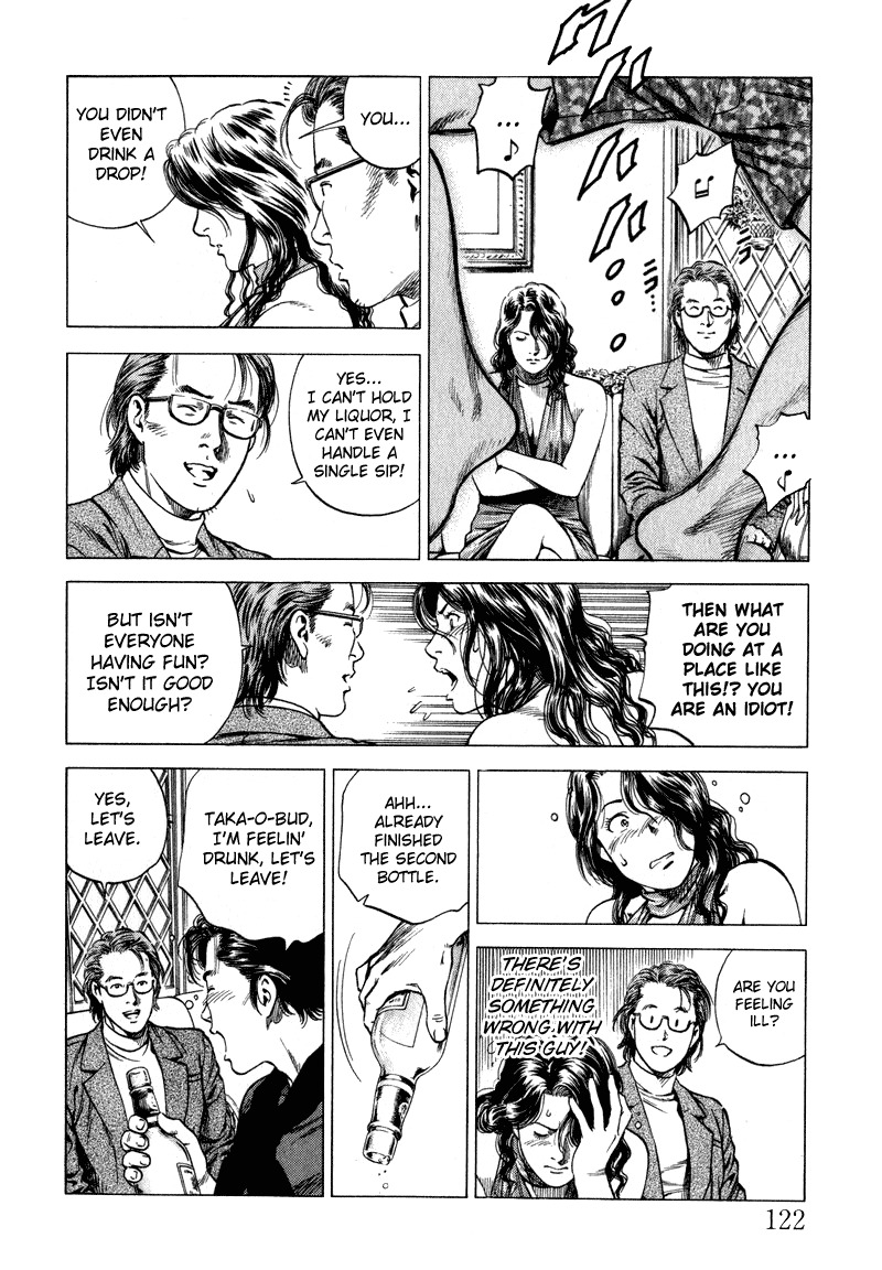 Angel Heart chapter 128 page 10