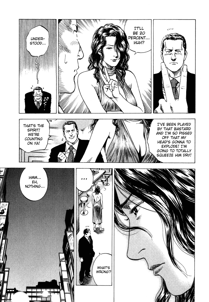 Angel Heart chapter 128 page 13