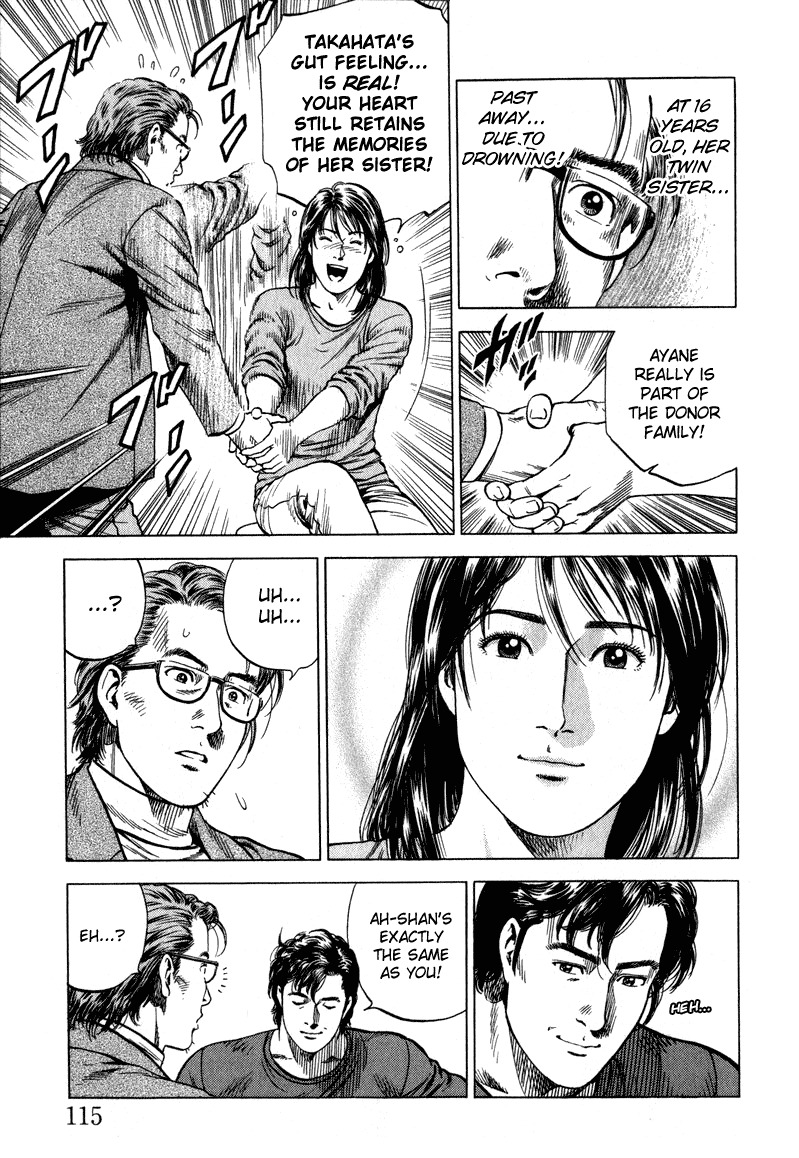 Angel Heart chapter 128 page 3