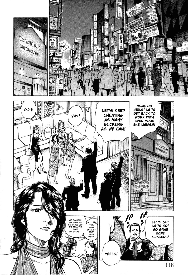 Angel Heart chapter 128 page 6