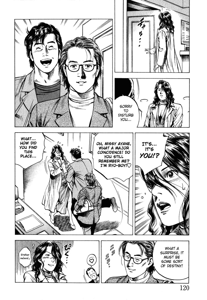 Angel Heart chapter 128 page 8