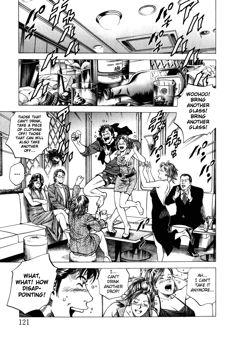 Angel Heart chapter 128 page 9