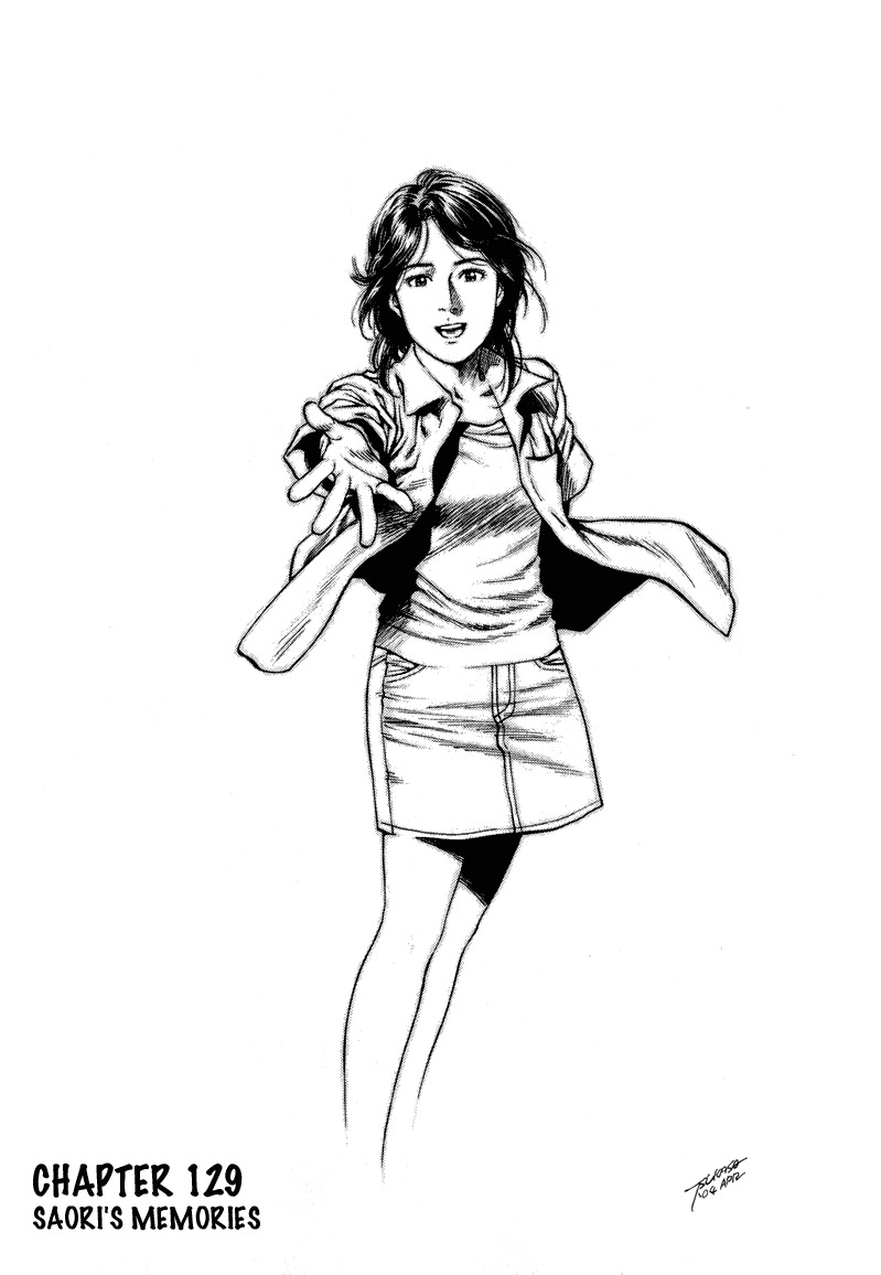 Angel Heart chapter 129 page 1