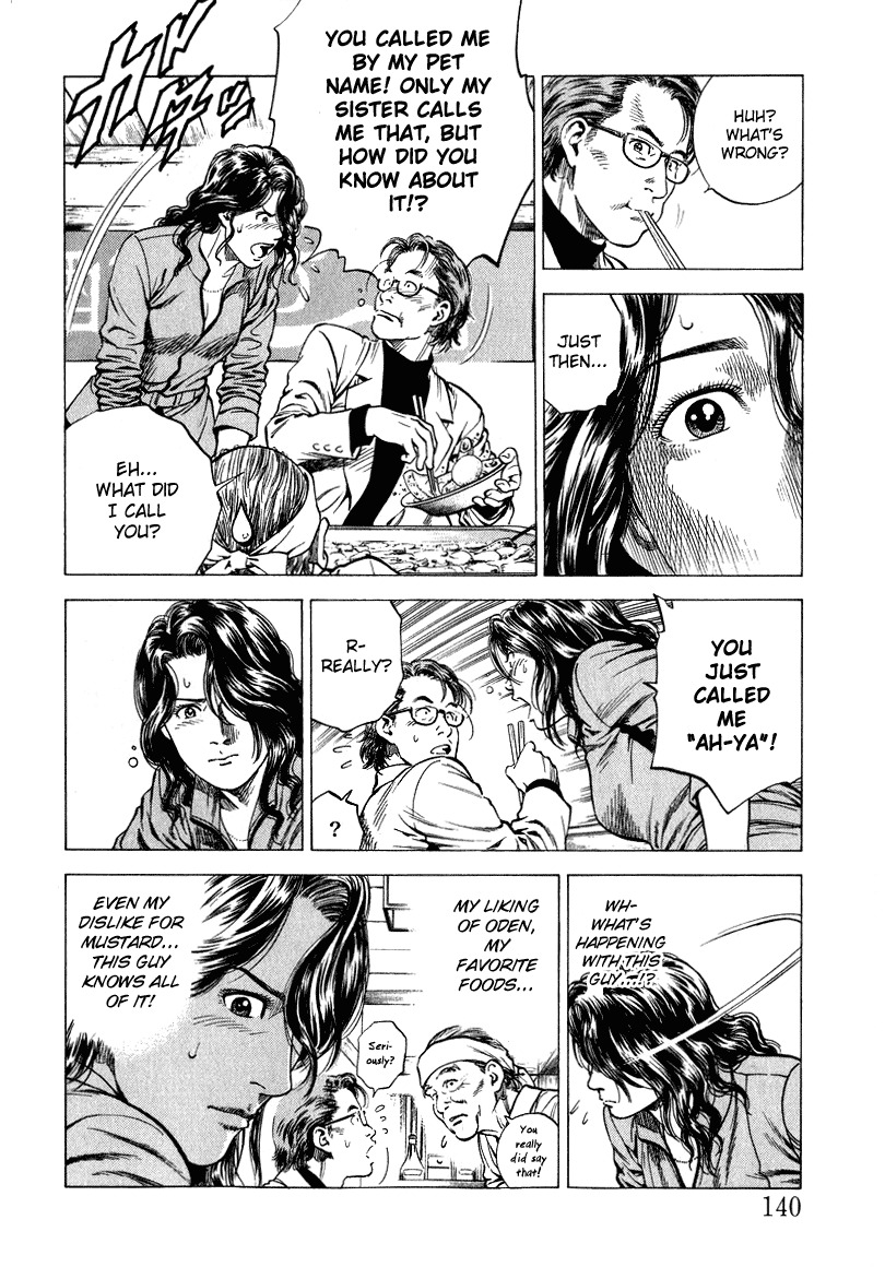 Angel Heart chapter 129 page 10