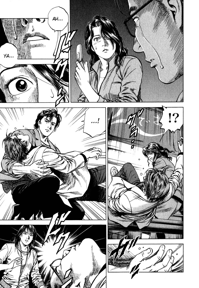 Angel Heart chapter 129 page 13