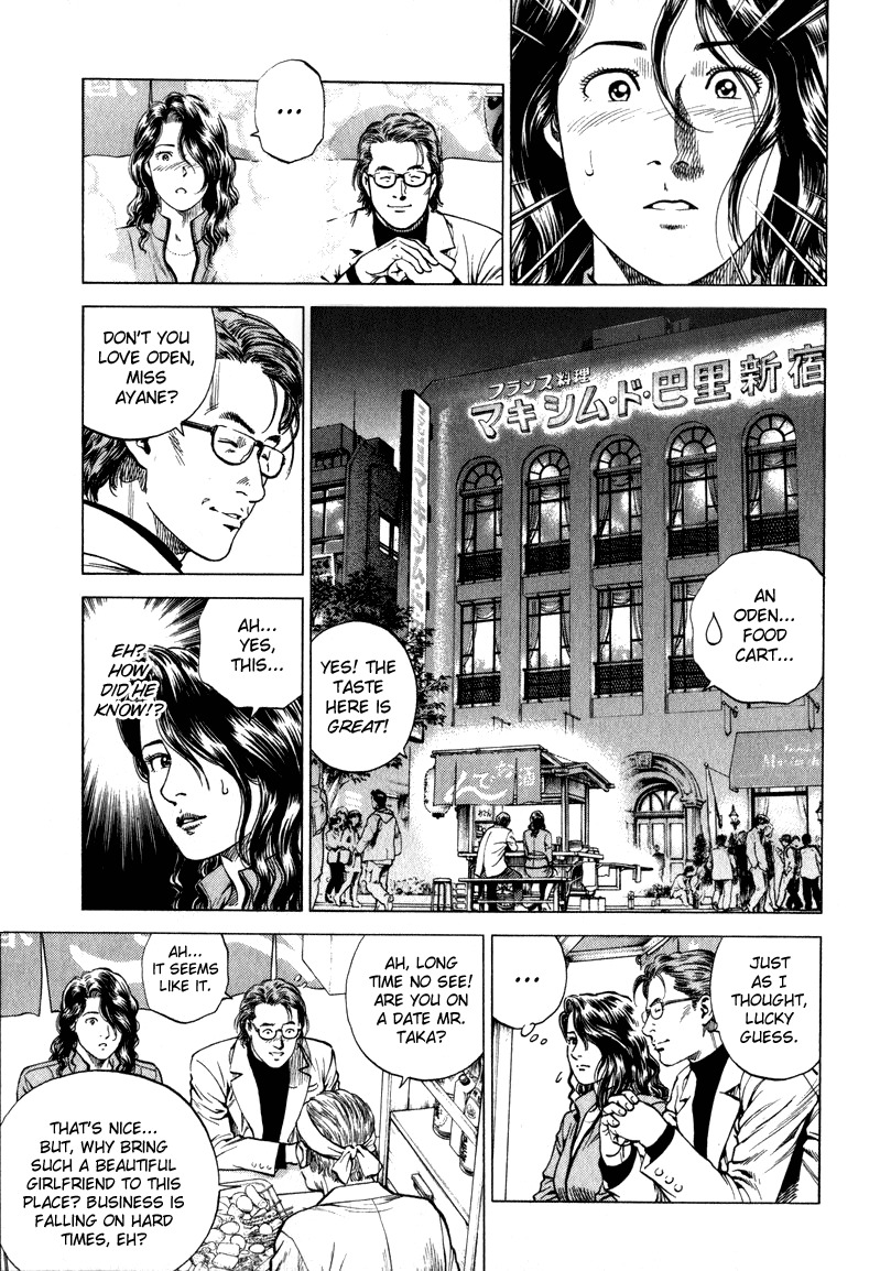 Angel Heart chapter 129 page 5