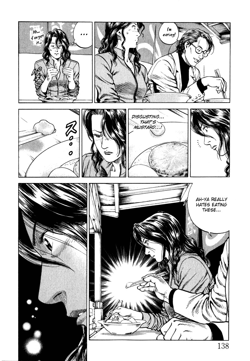 Angel Heart chapter 129 page 8