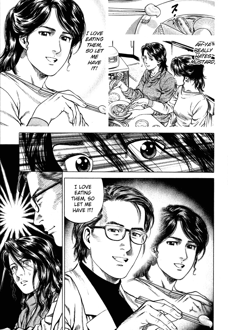 Angel Heart chapter 129 page 9