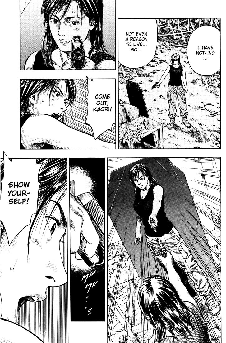 Angel Heart chapter 13 page 15