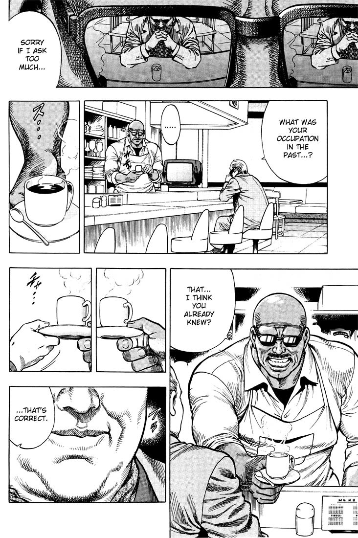 Angel Heart chapter 13 page 16