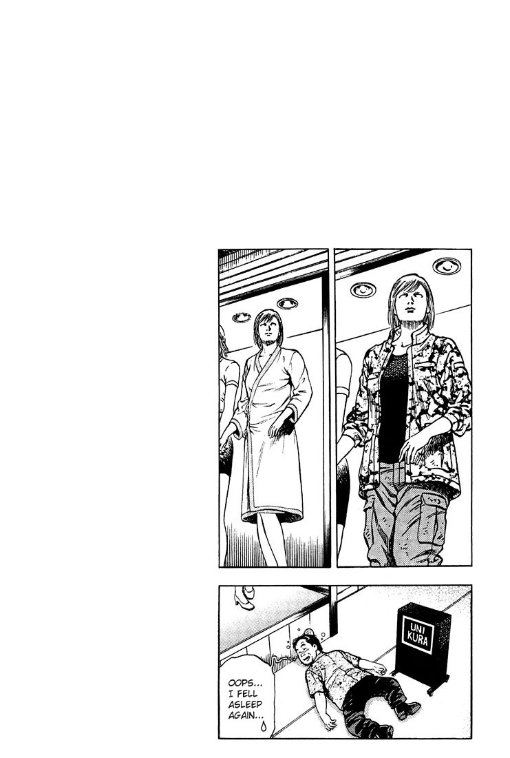 Angel Heart chapter 13 page 20