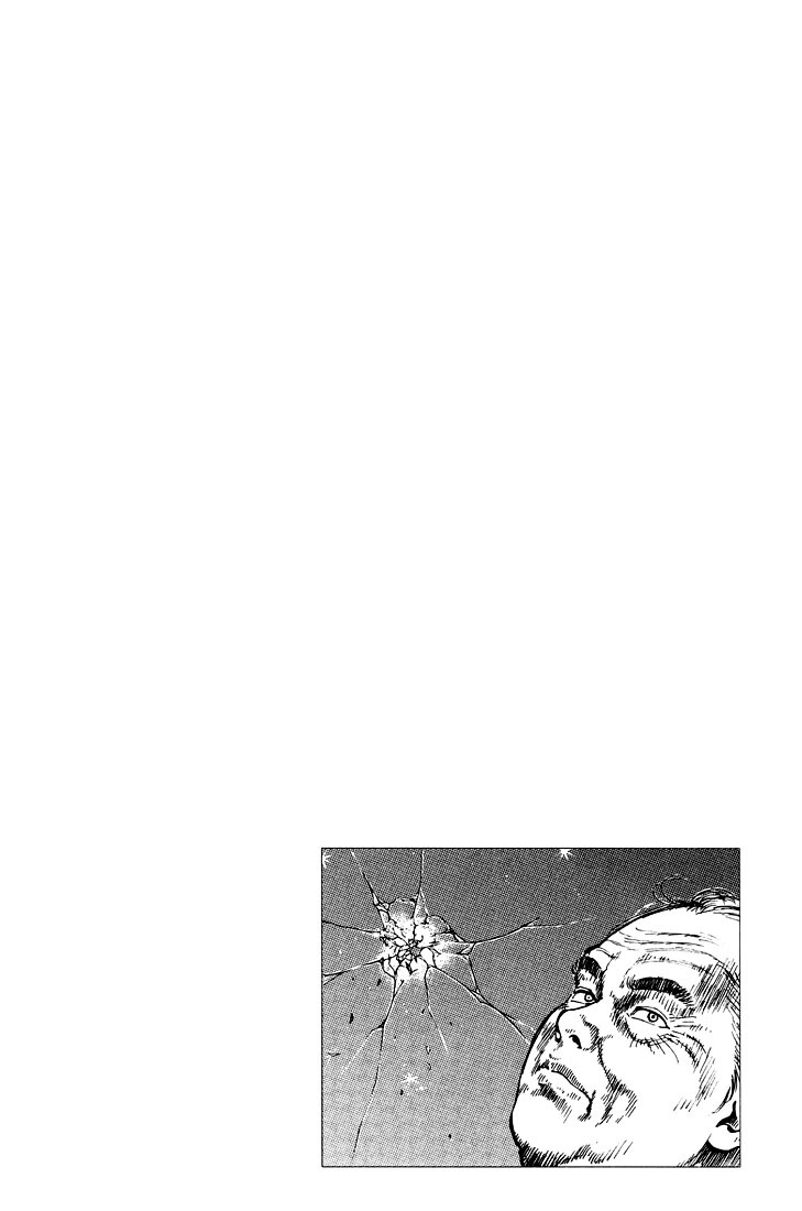 Angel Heart chapter 13 page 4