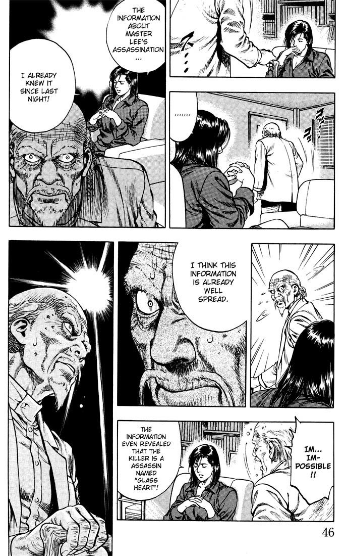 Angel Heart chapter 13 page 6