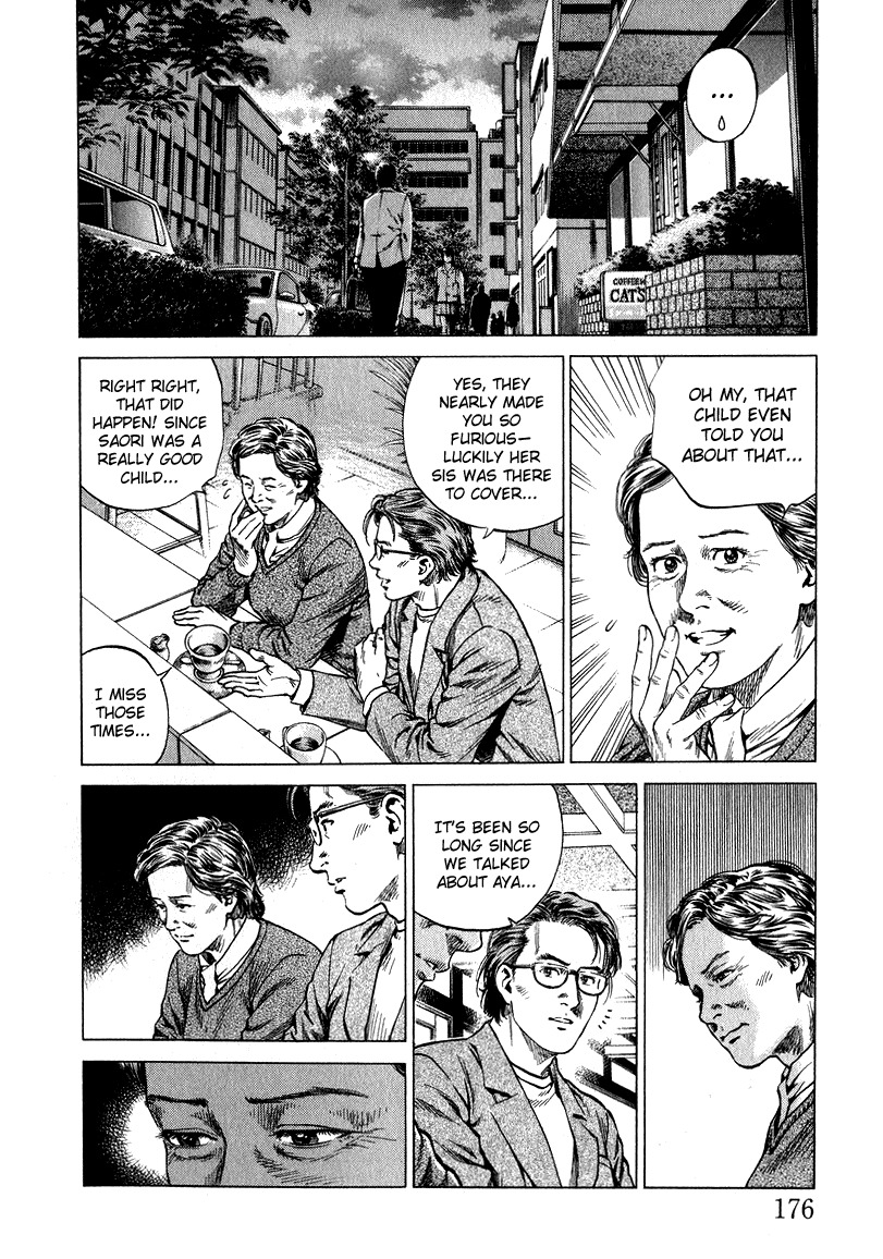 Angel Heart chapter 131 page 10