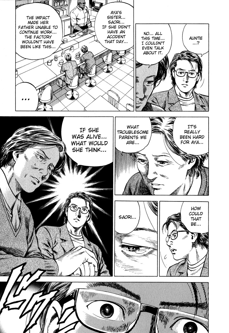 Angel Heart chapter 131 page 11