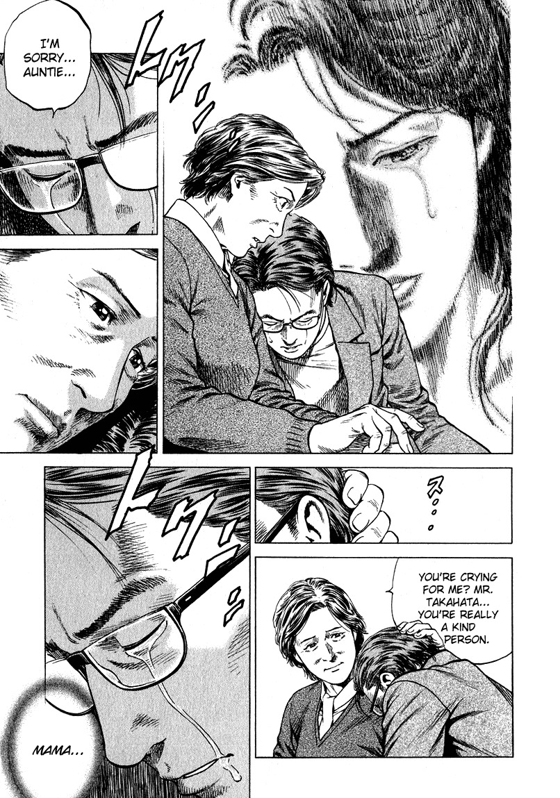 Angel Heart chapter 131 page 13