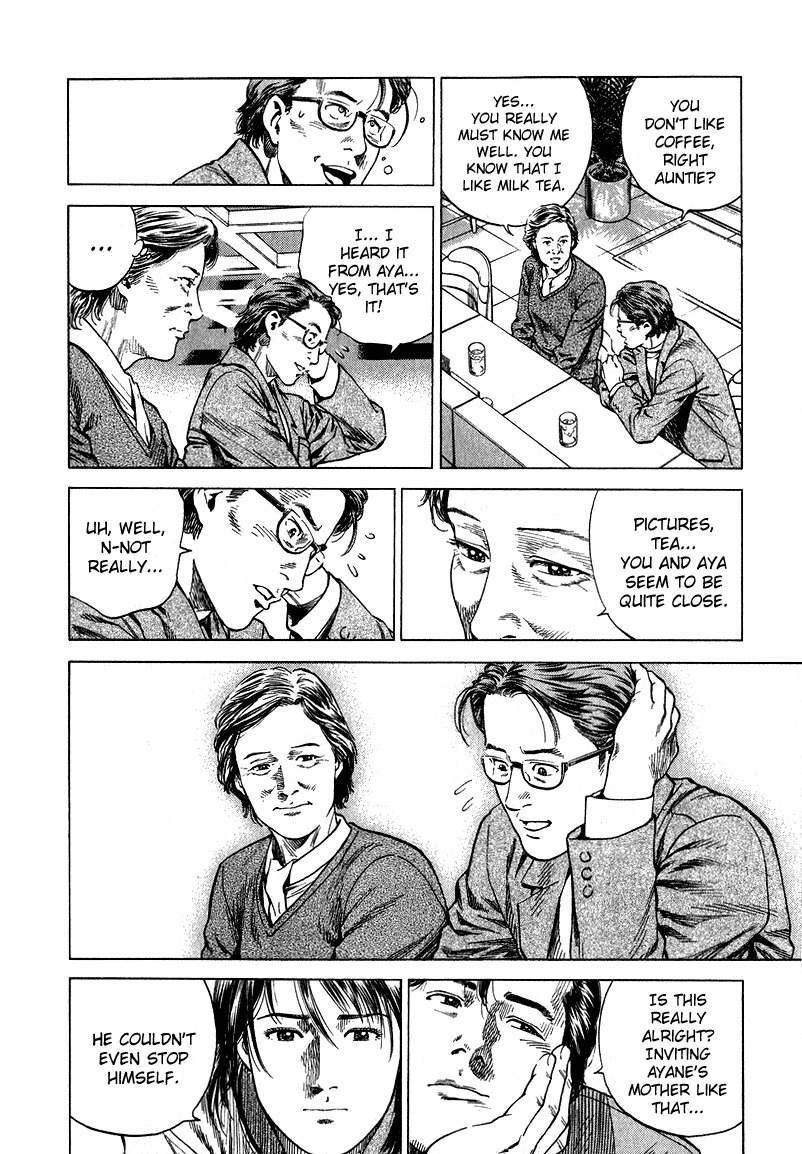 Angel Heart chapter 131 page 8