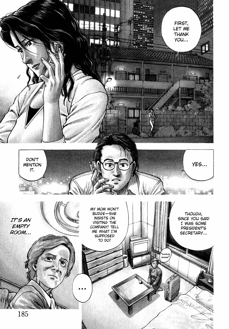 Angel Heart chapter 132 page 1