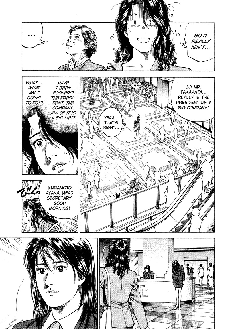 Angel Heart chapter 132 page 10