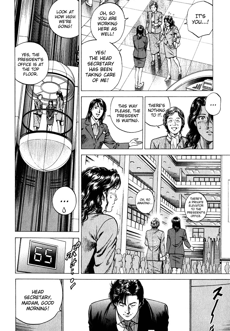 Angel Heart chapter 132 page 11