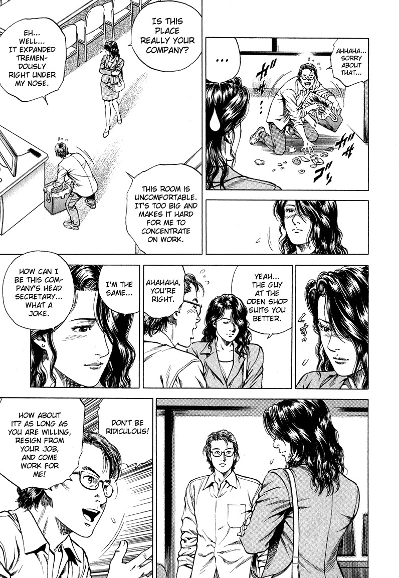 Angel Heart chapter 132 page 14