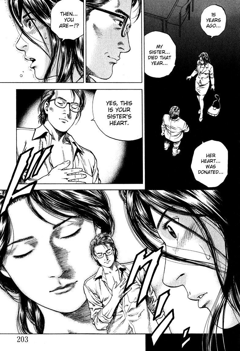 Angel Heart chapter 132 page 18