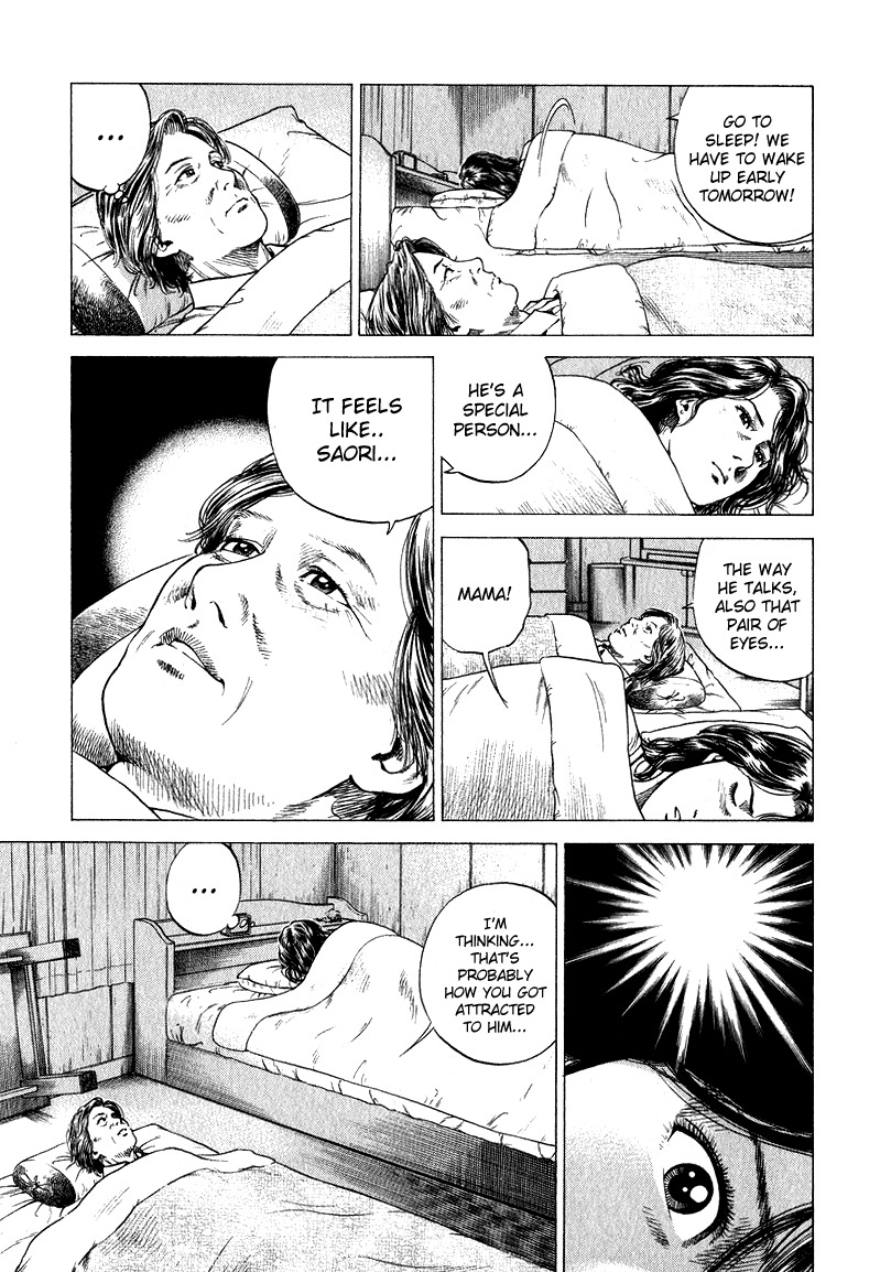 Angel Heart chapter 132 page 6