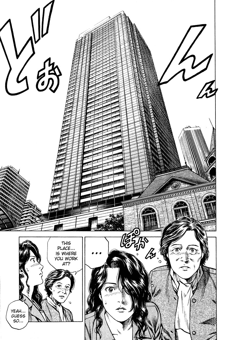 Angel Heart chapter 132 page 8