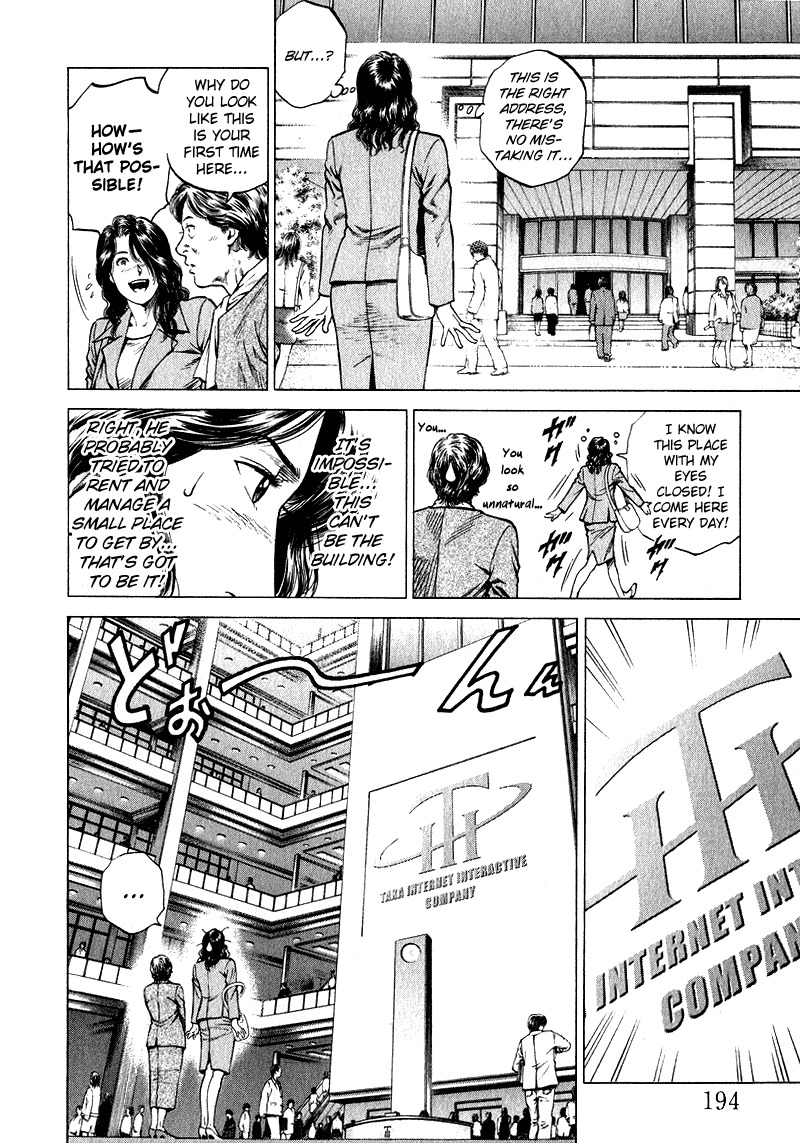 Angel Heart chapter 132 page 9