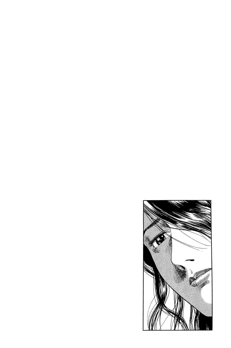 Angel Heart chapter 133 page 6