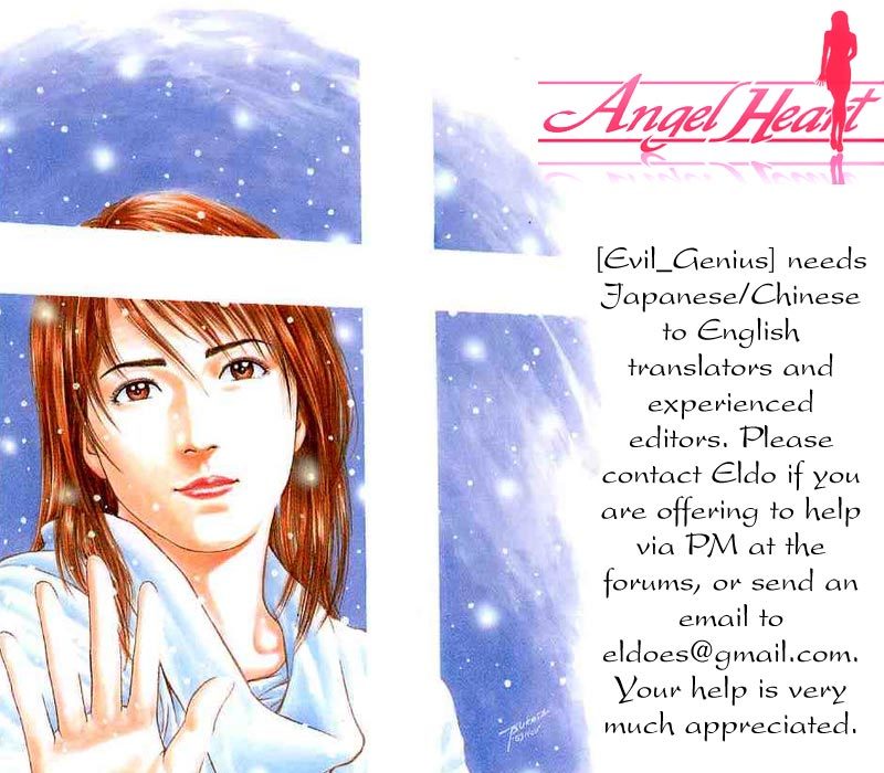 Angel Heart chapter 134 page 19