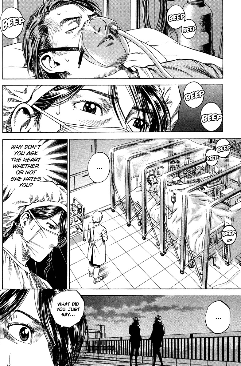 Angel Heart chapter 134 page 2