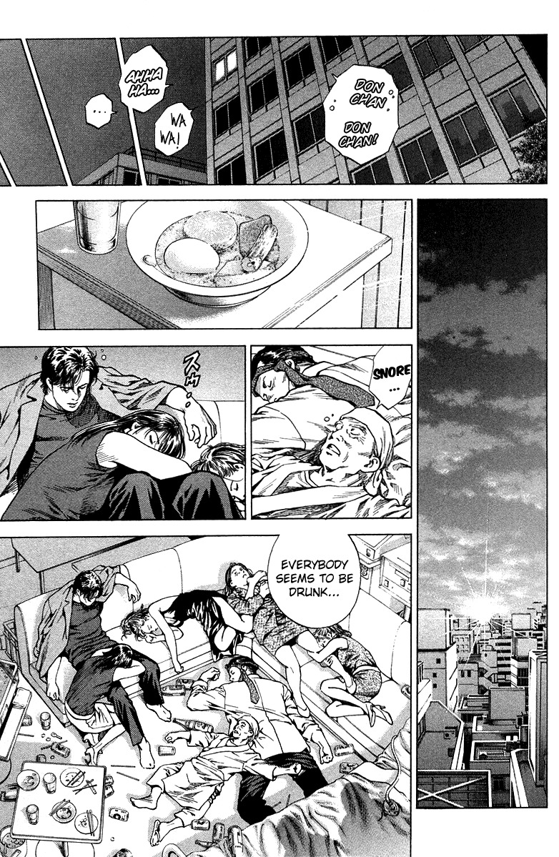 Angel Heart chapter 135 page 11