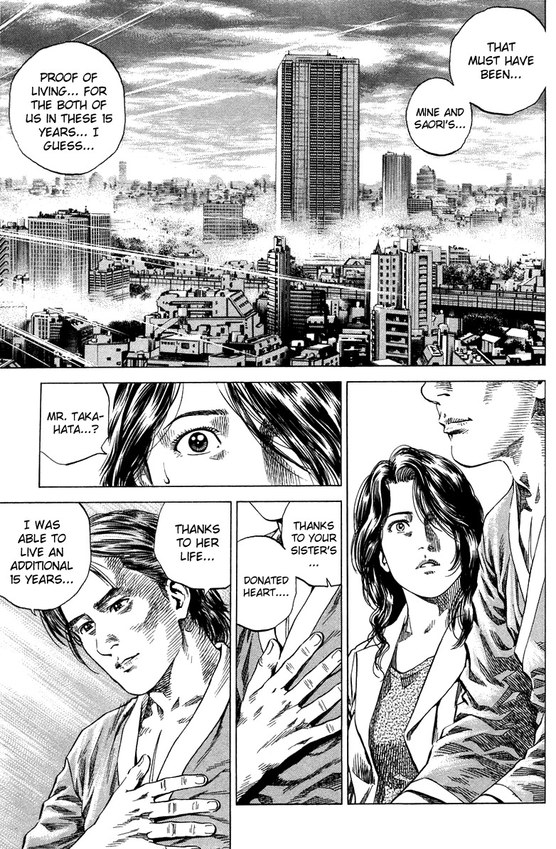 Angel Heart chapter 135 page 13