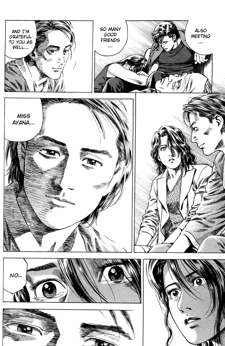 Angel Heart chapter 135 page 14