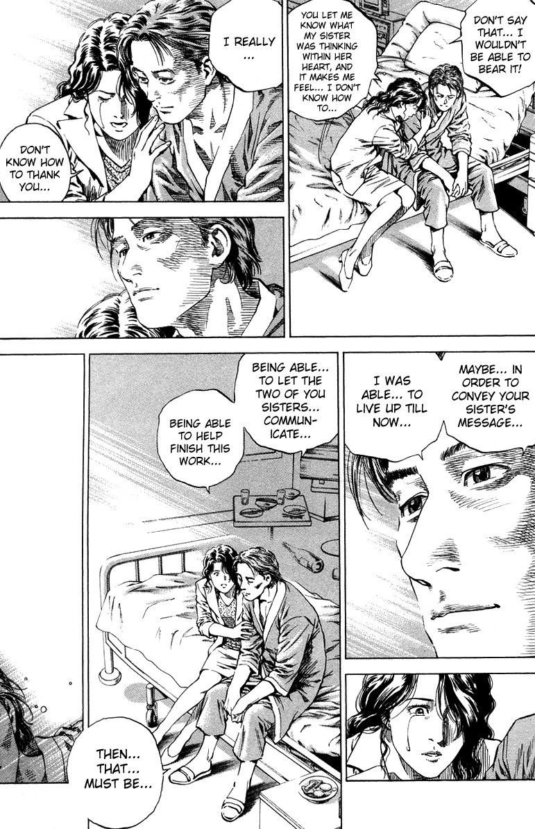 Angel Heart chapter 135 page 15