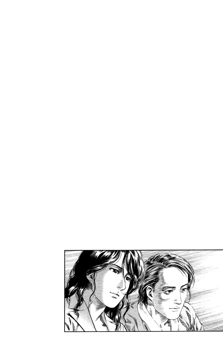 Angel Heart chapter 135 page 18