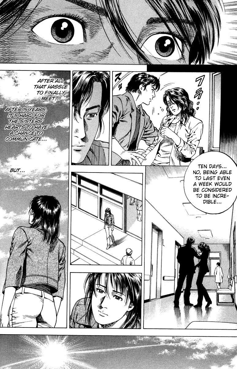 Angel Heart chapter 135 page 4