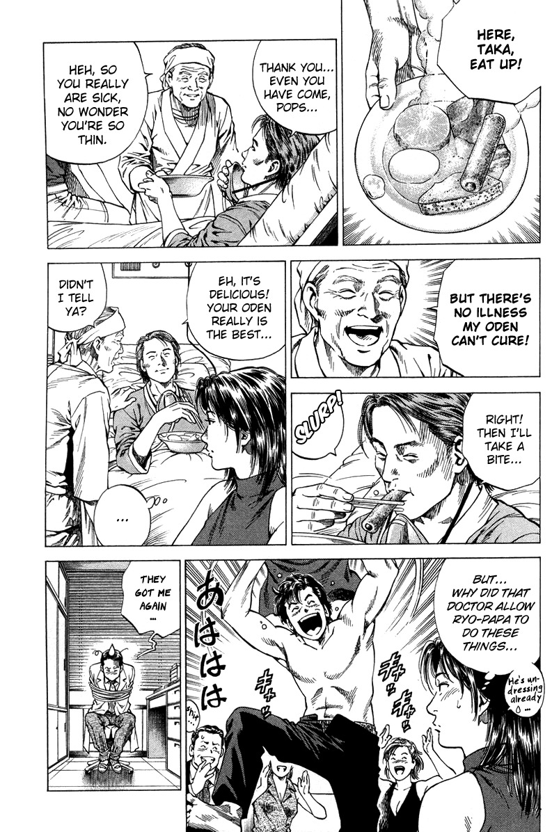 Angel Heart chapter 135 page 9