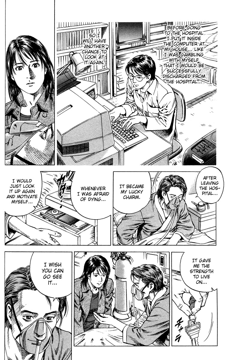 Angel Heart chapter 136 page 10