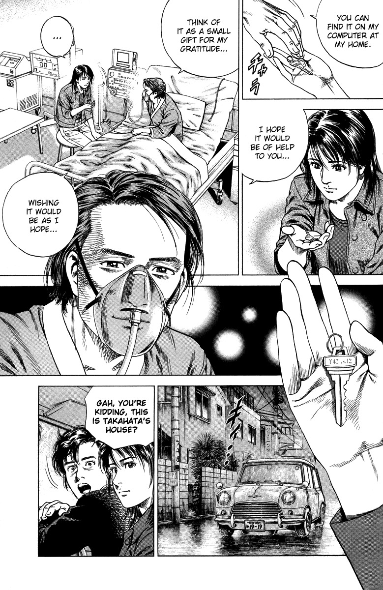 Angel Heart chapter 136 page 11