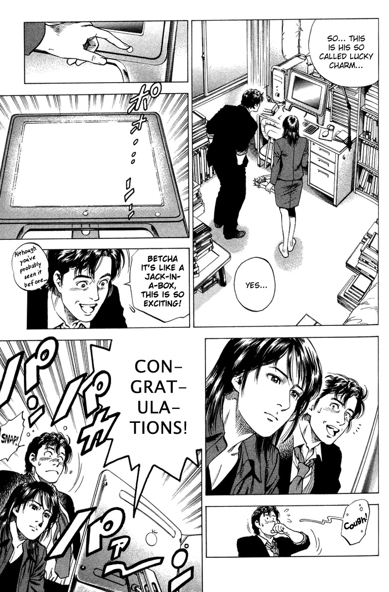 Angel Heart chapter 136 page 13