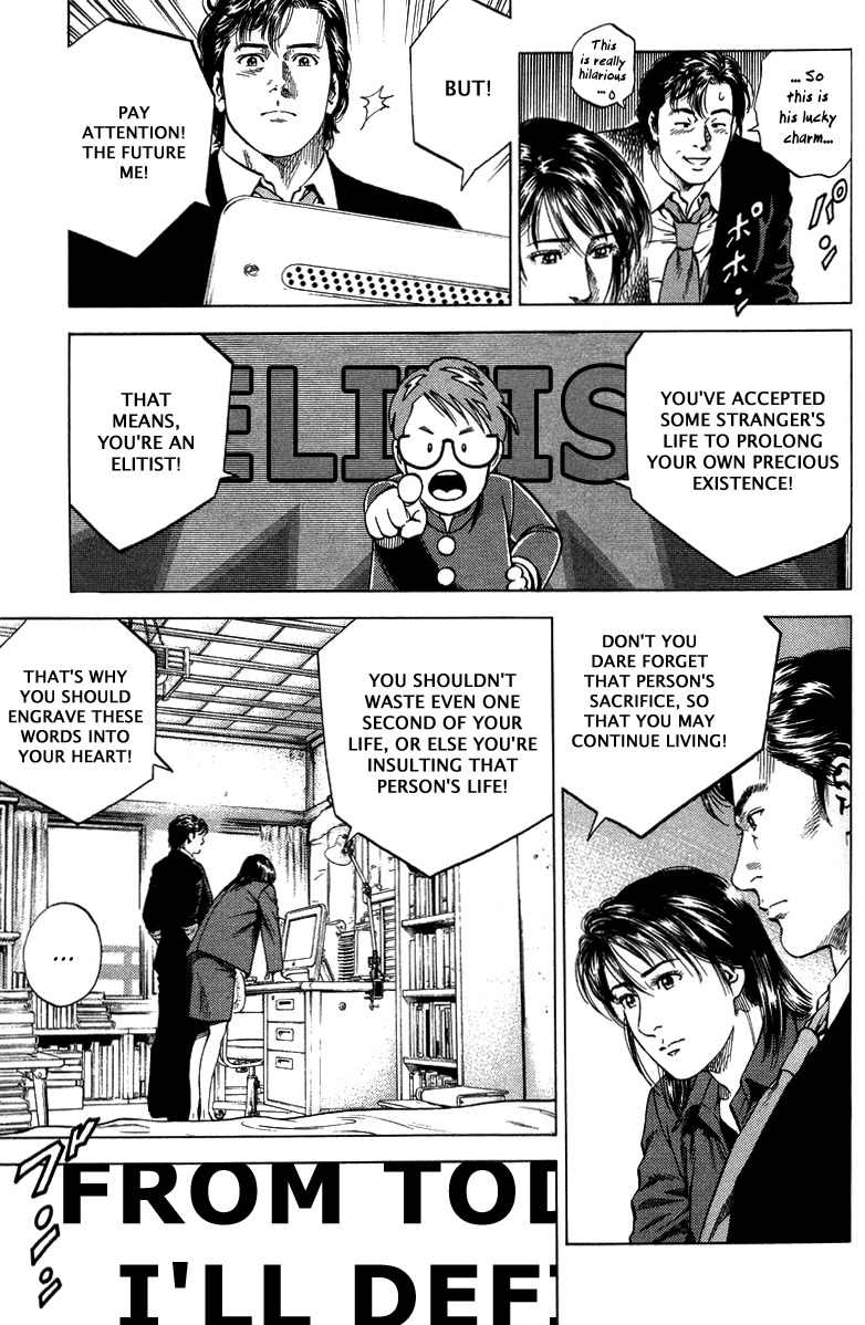 Angel Heart chapter 136 page 15