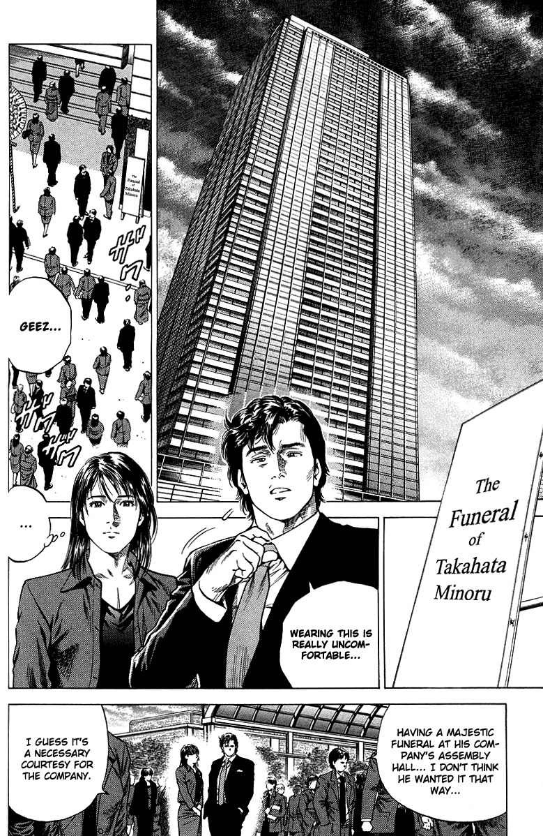 Angel Heart chapter 136 page 2